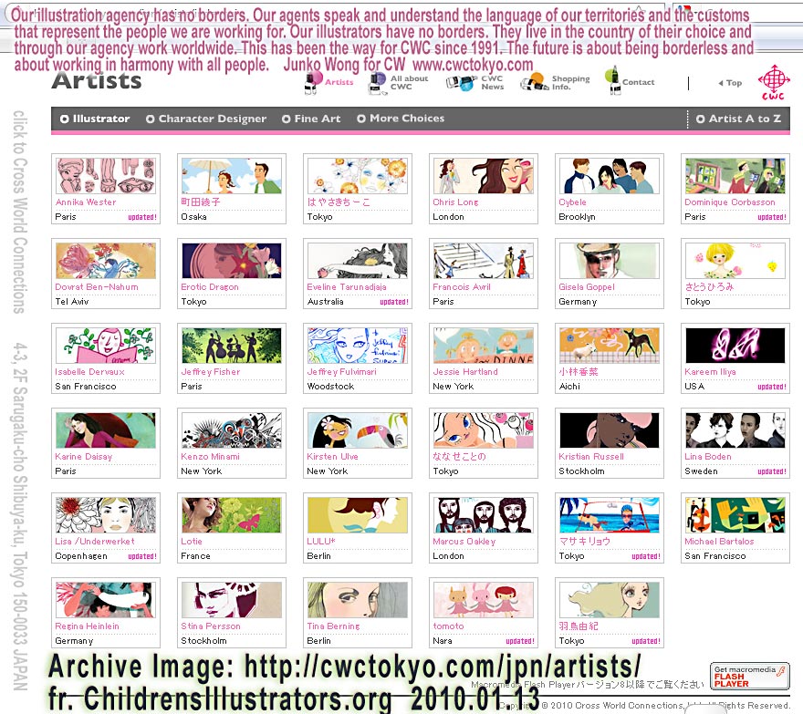 Screen image showing samples and links to the large group of illustrators that CWC serves as representative agent for - CLIC on the image to go to the CWCtokyo.com website and see sample work of these illustrators from Japan, London UK,  Europe, USA,  South America, Asia etc.