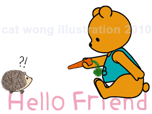 HELLO FRIEND - Children's illustrator Cat Wong's character Clarence Bear invites hedgehog to eat a carrot  in this gif animation from  San Francisco, California  illustration and  author advocate